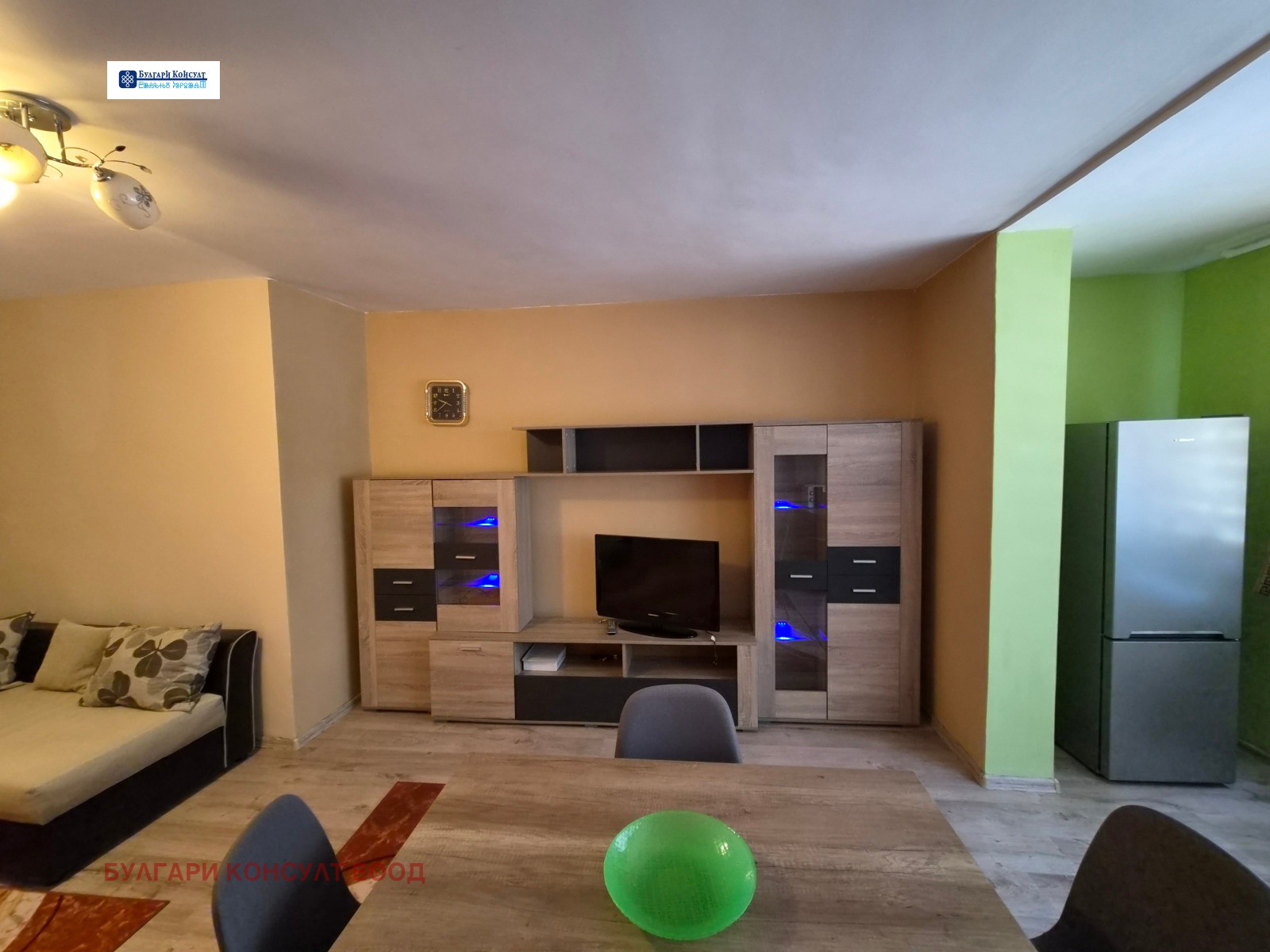 ������� 2-����� | Imot.bg � ����������� 4