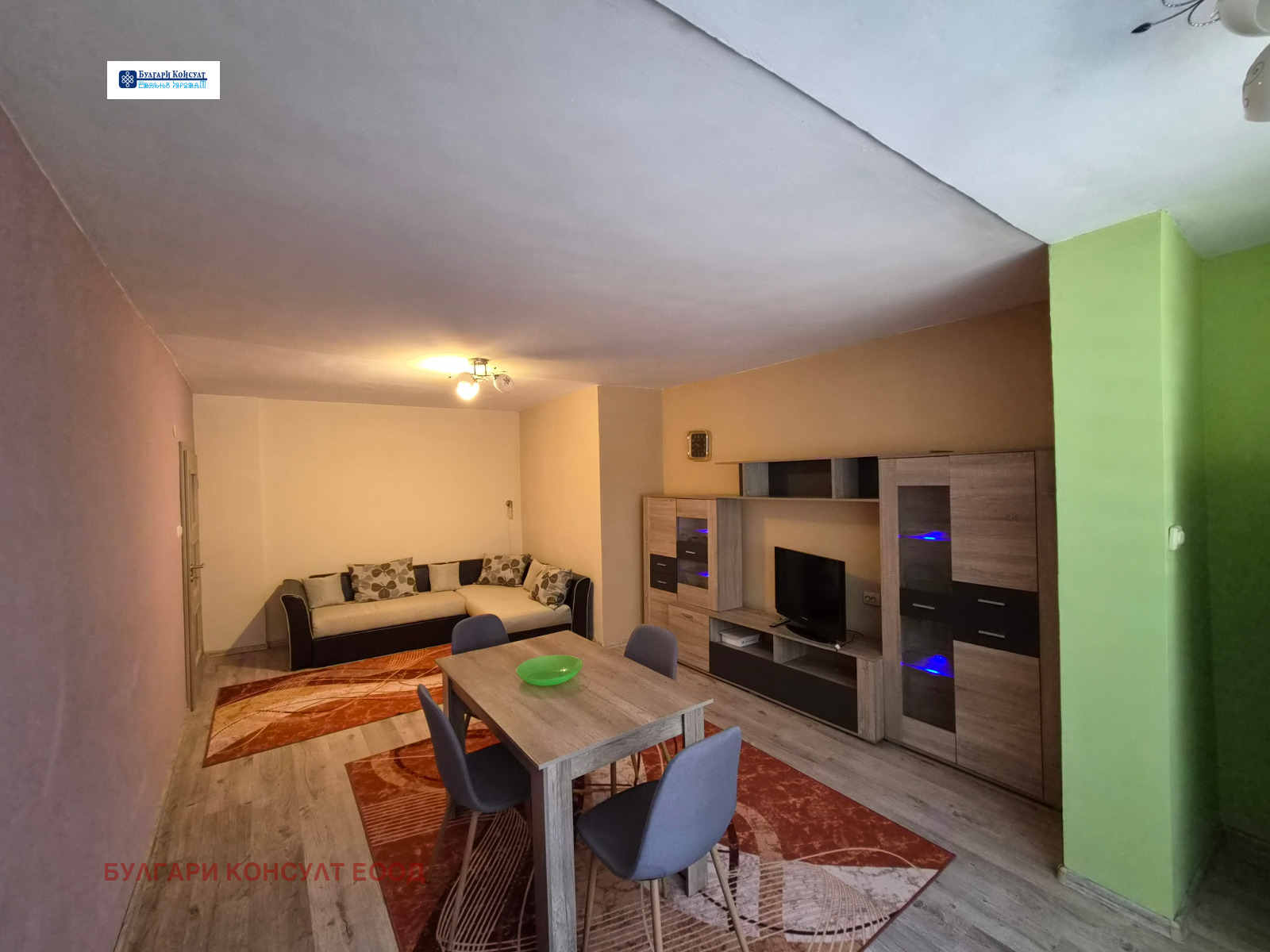 ������� 2-����� | Imot.bg � ����������� 2