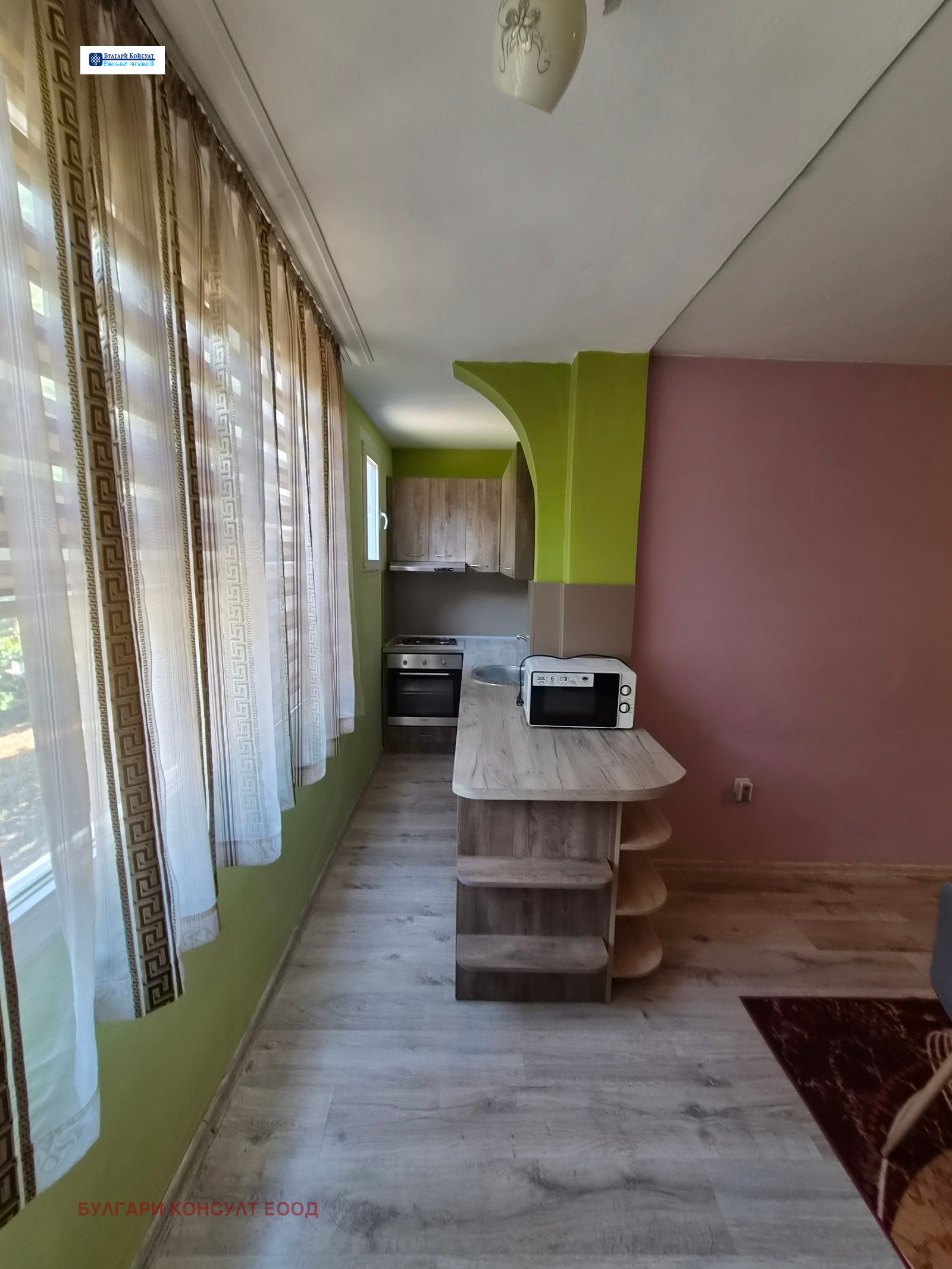 ������� 2-����� | Imot.bg � ����������� 11
