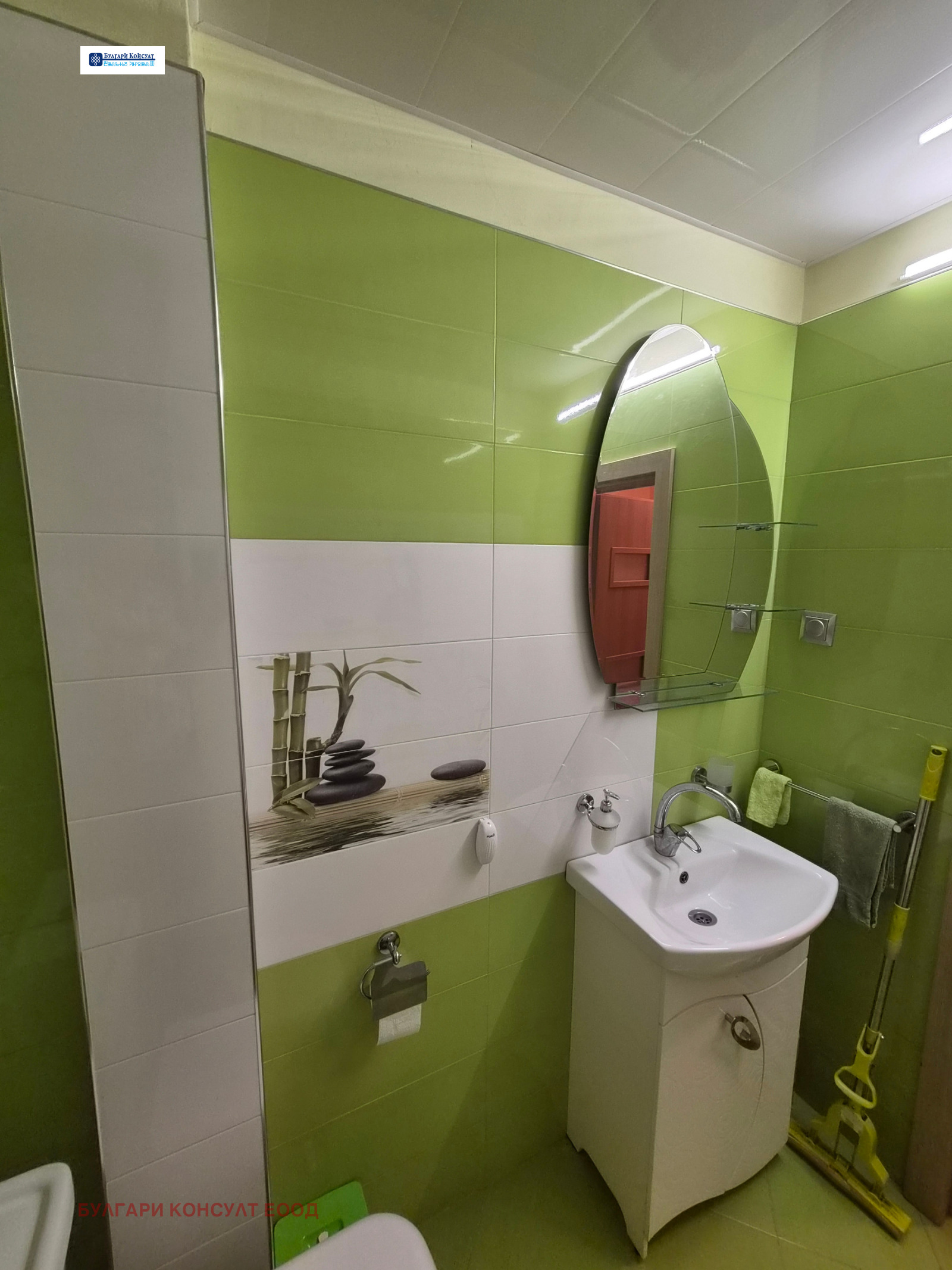 ������� 2-����� | Imot.bg � ����������� 14
