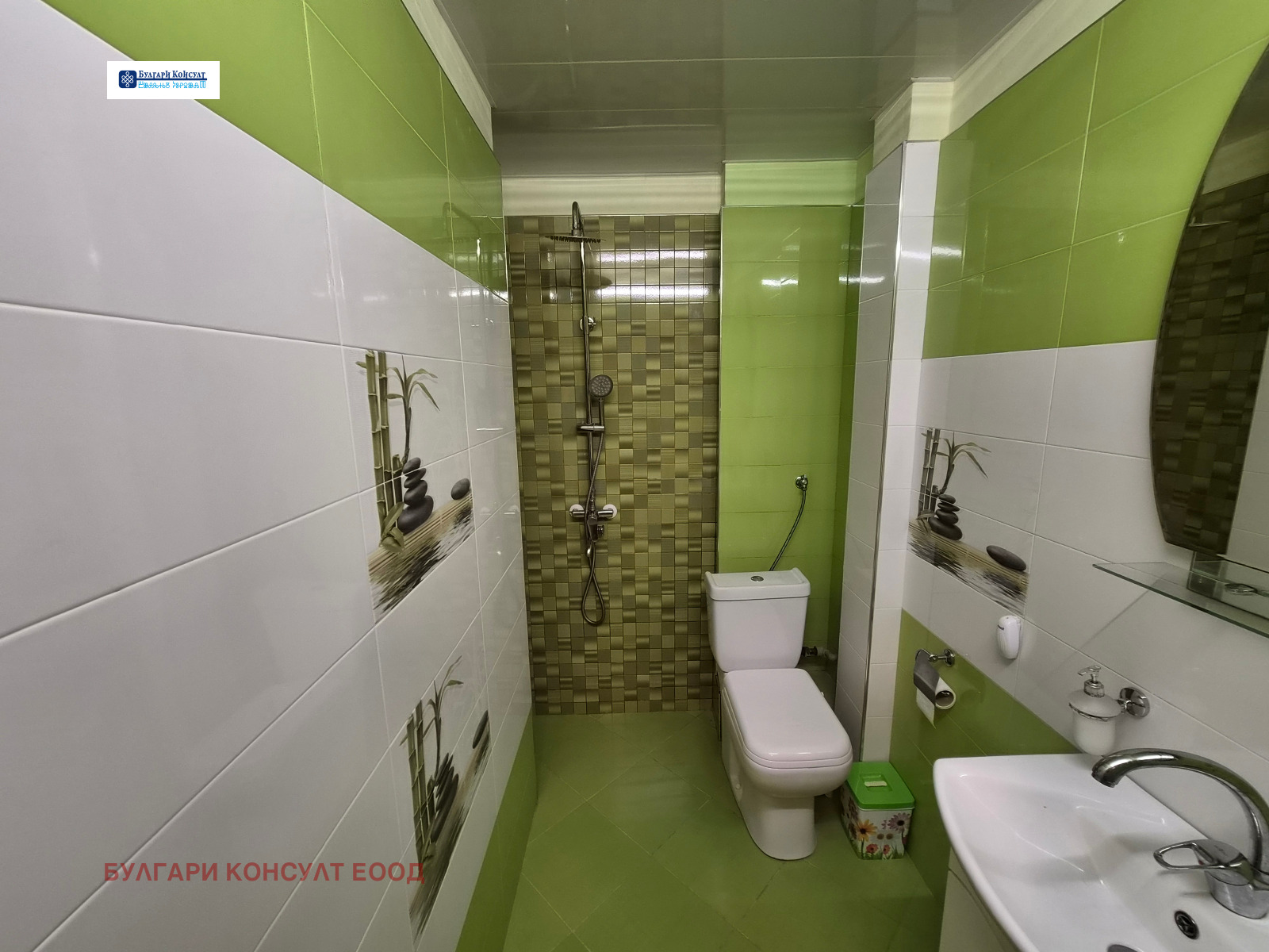������� 2-����� | Imot.bg � ����������� 13