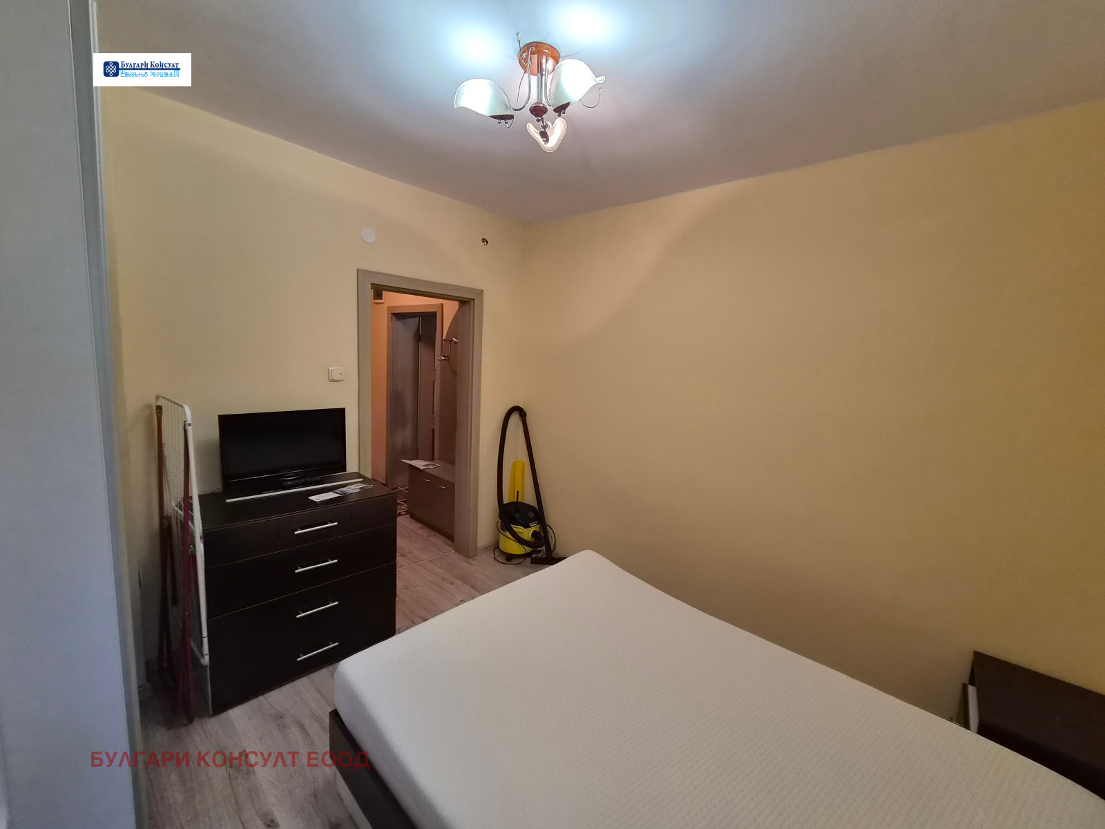 ������� 2-����� | Imot.bg � ����������� 7