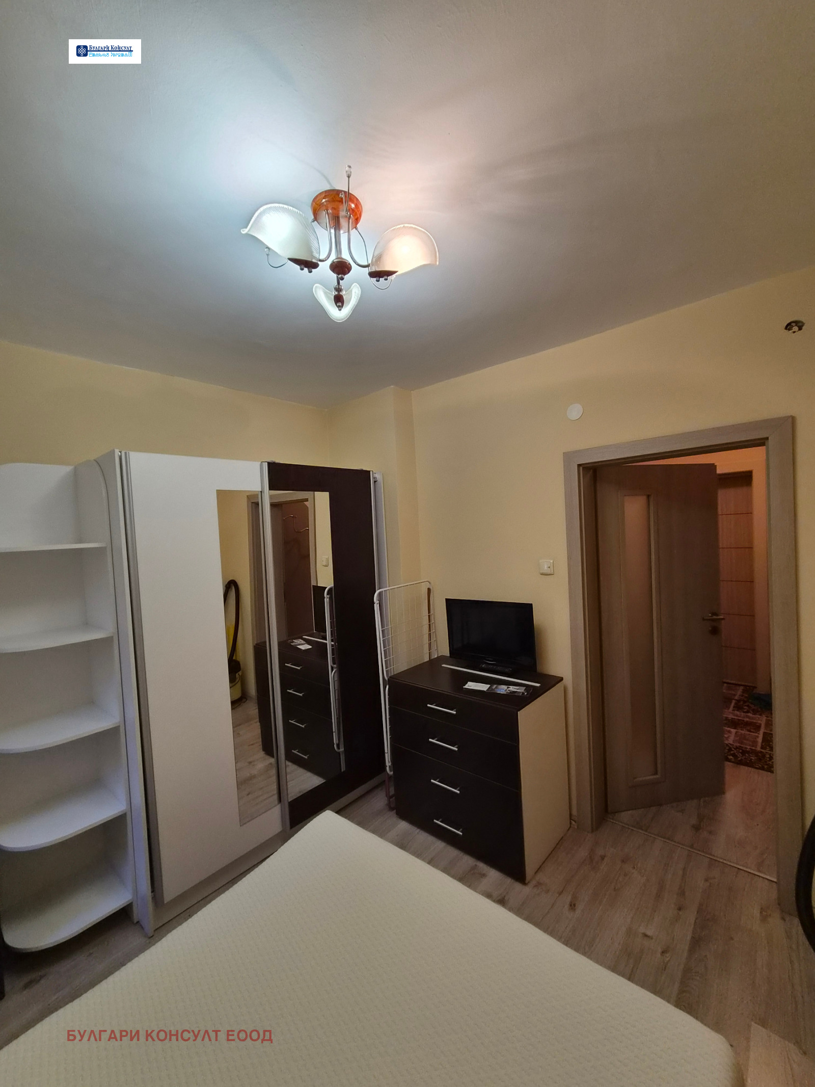 ������� 2-����� | Imot.bg � ����������� 9