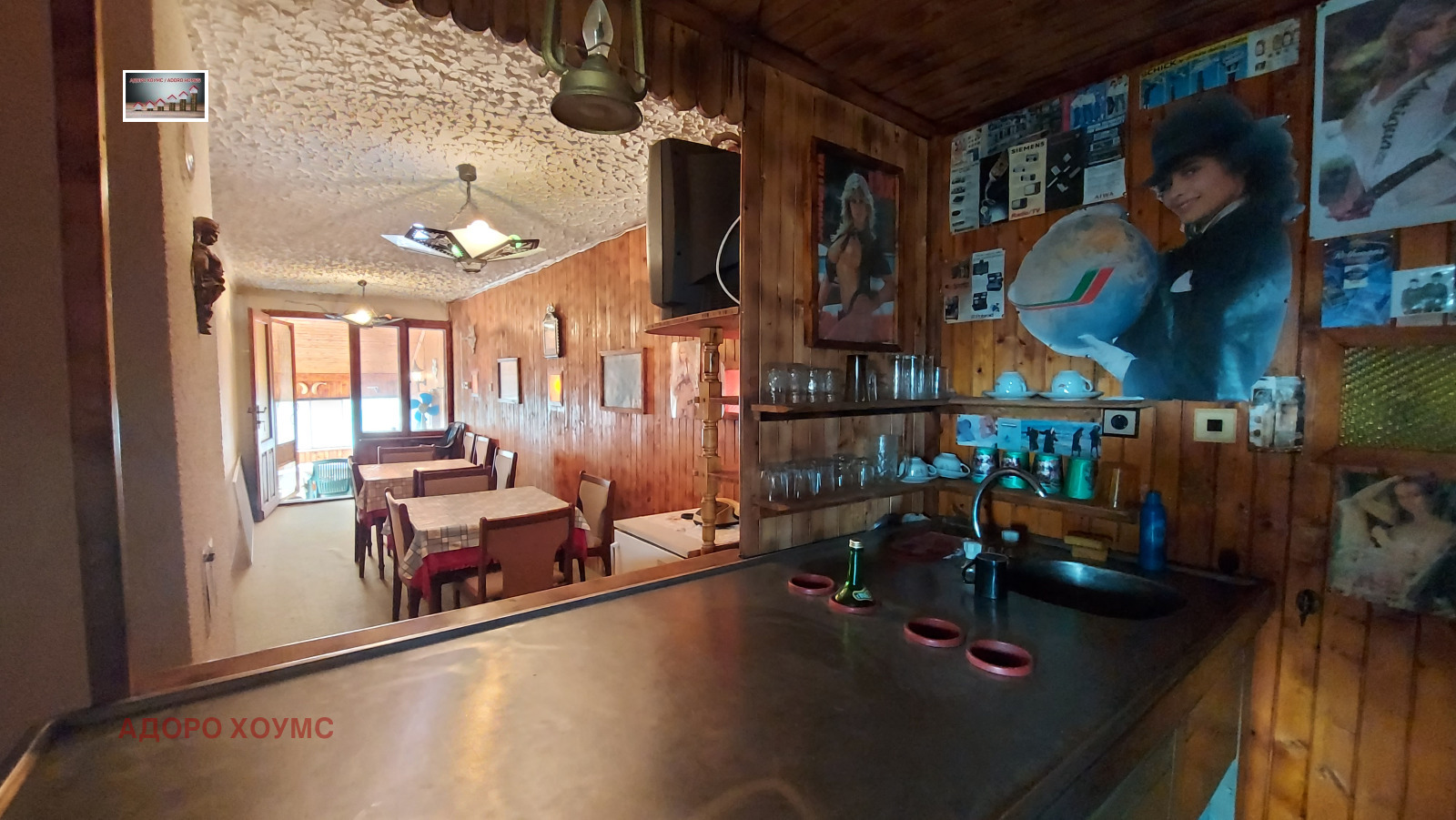 Продава КЪЩА | Imot.bg — изображение 7