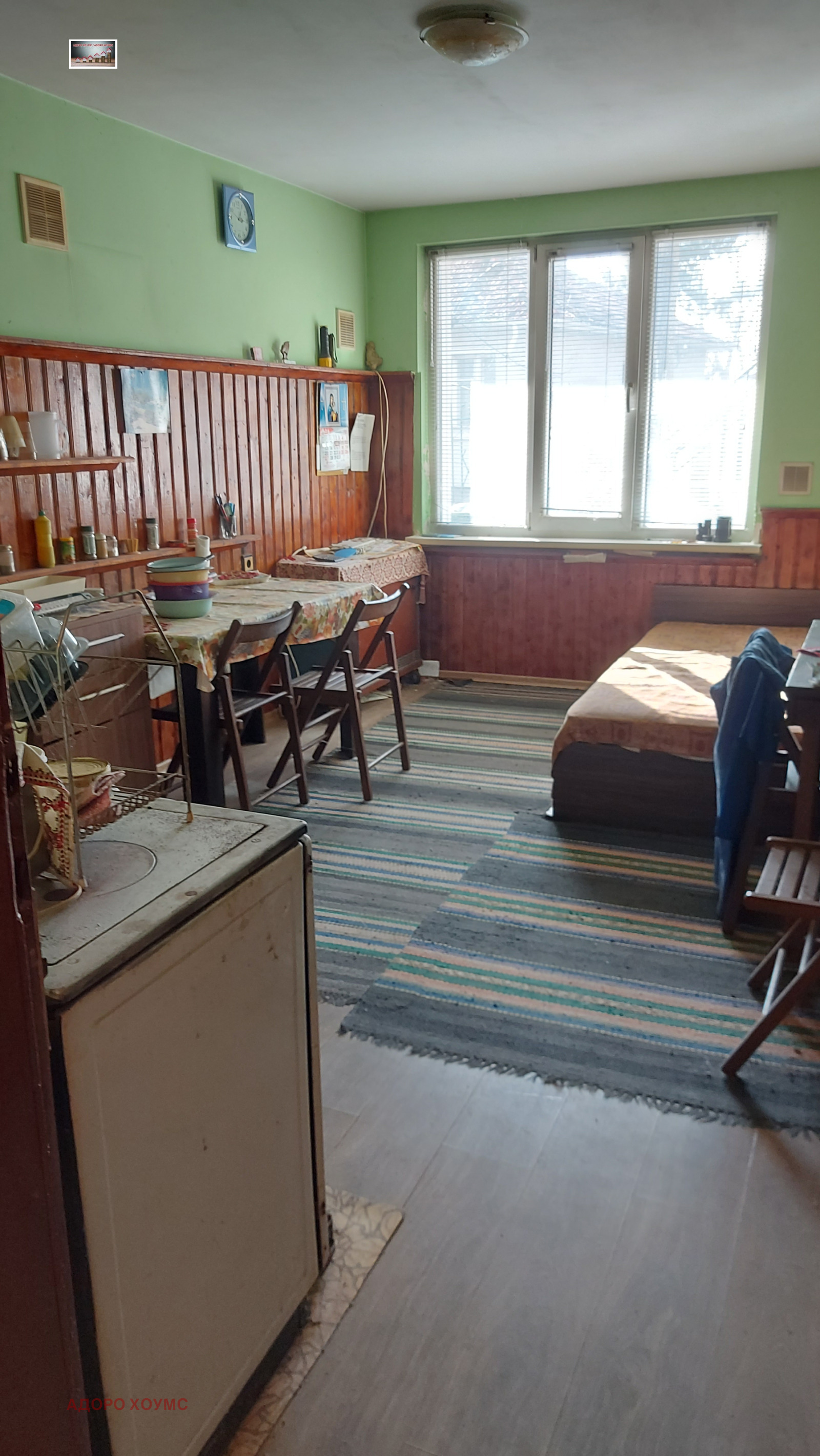 Продава КЪЩА | Imot.bg — изображение 2