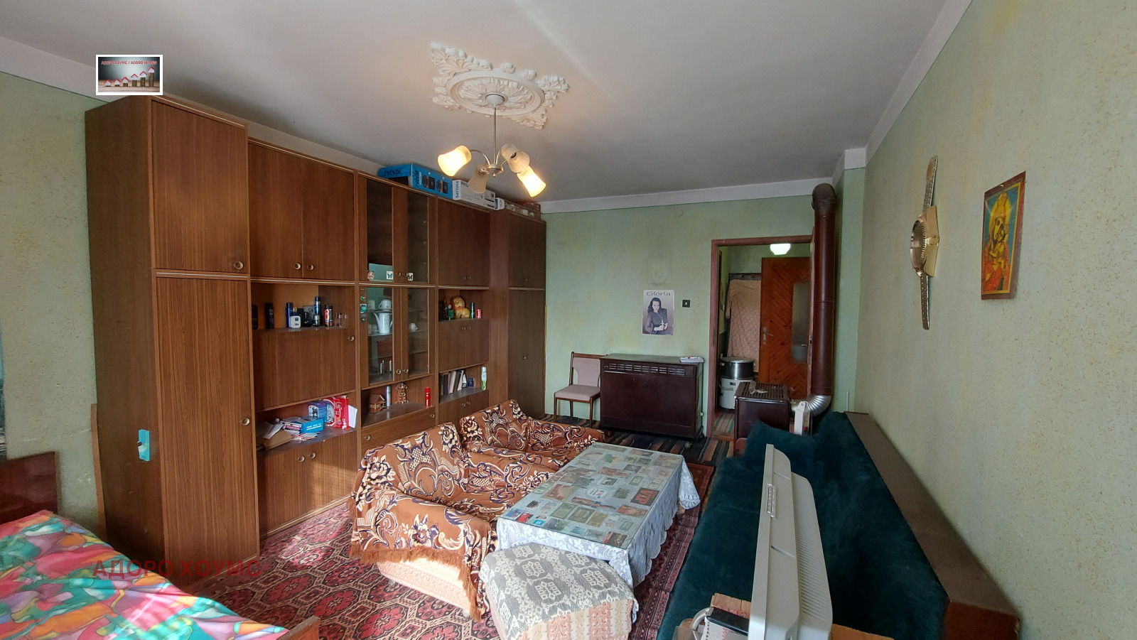 Продава КЪЩА | Imot.bg — изображение 6