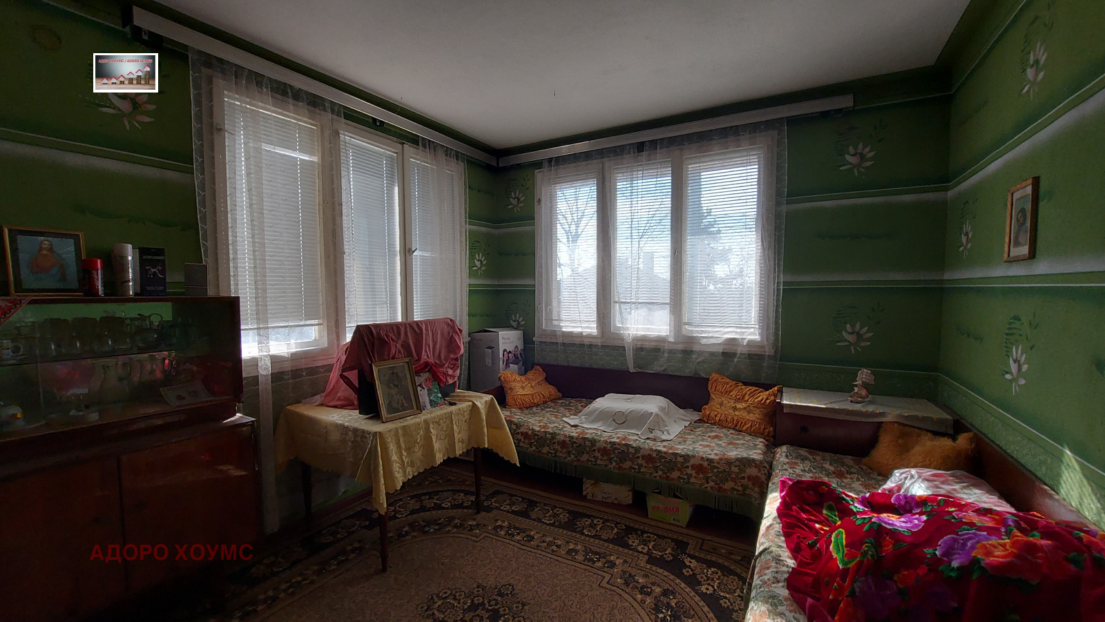 Продава КЪЩА | Imot.bg — изображение 4