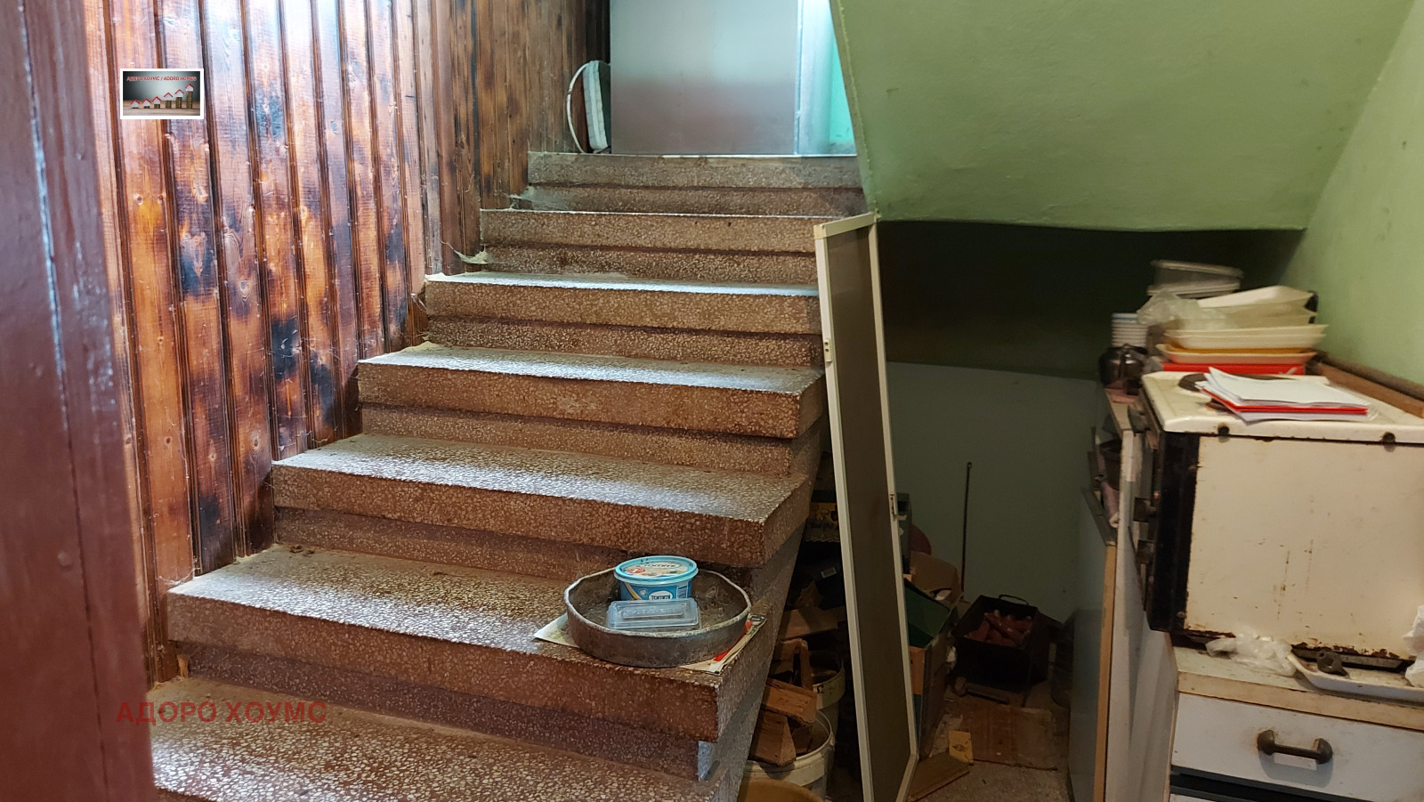 Продава КЪЩА | Imot.bg — изображение 3