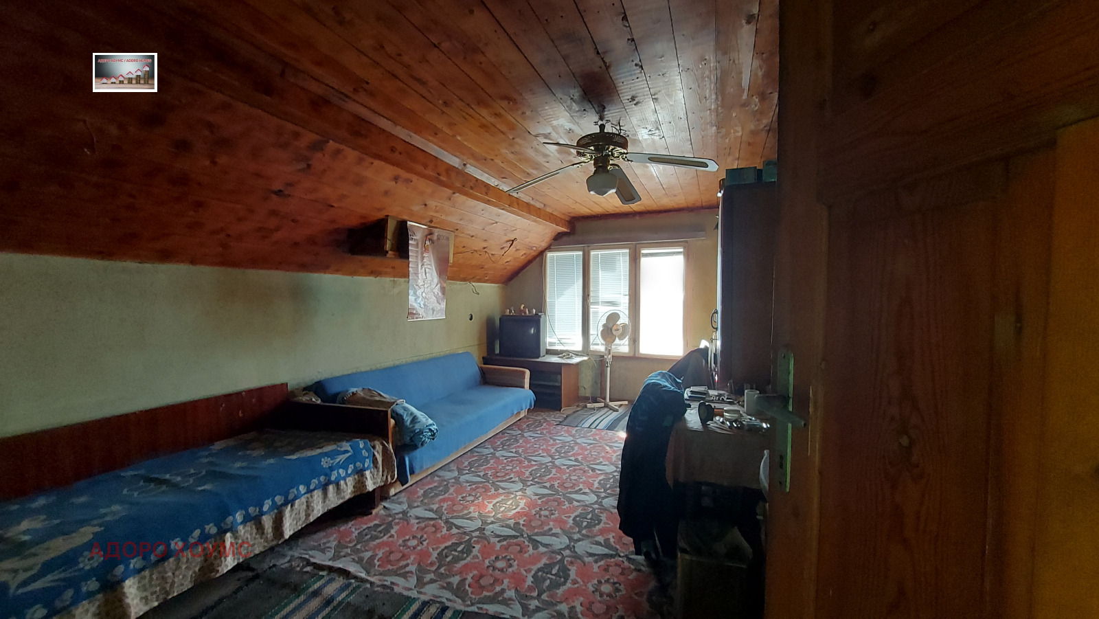 Продава КЪЩА | Imot.bg — изображение 11