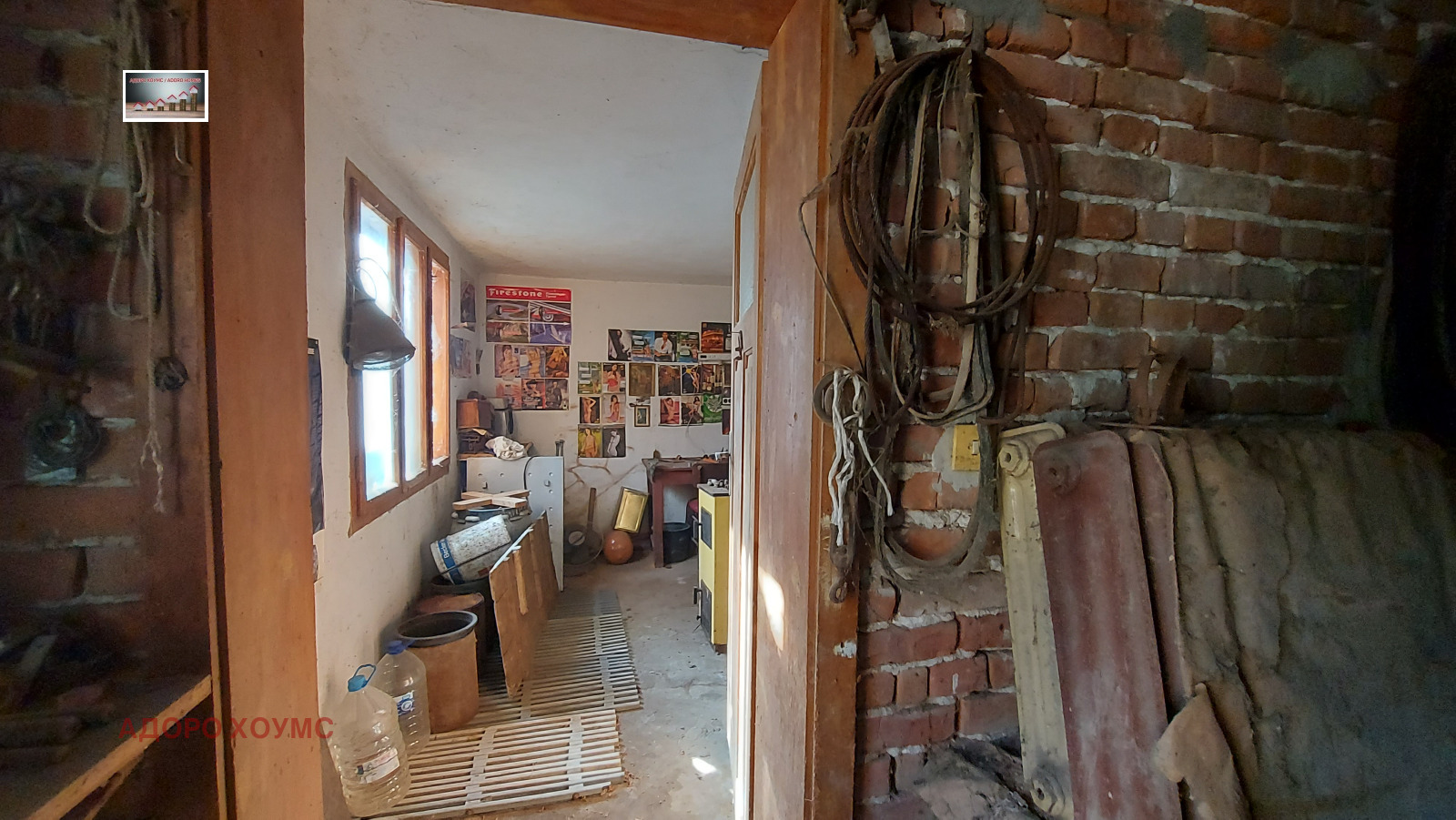 Продава КЪЩА | Imot.bg — изображение 12