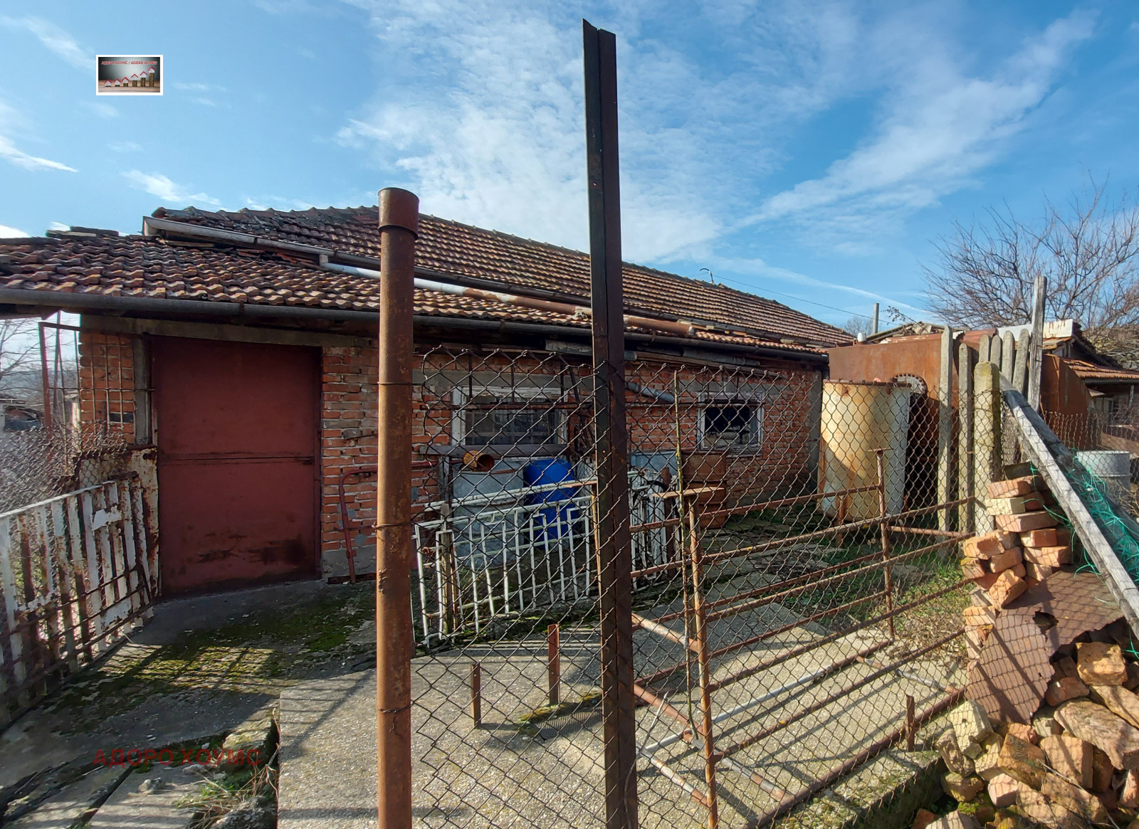 Продава КЪЩА | Imot.bg — изображение 14