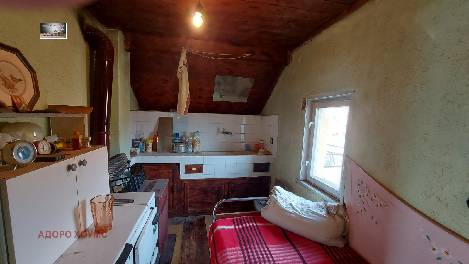 Продава КЪЩА | Imot.bg — изображение 10