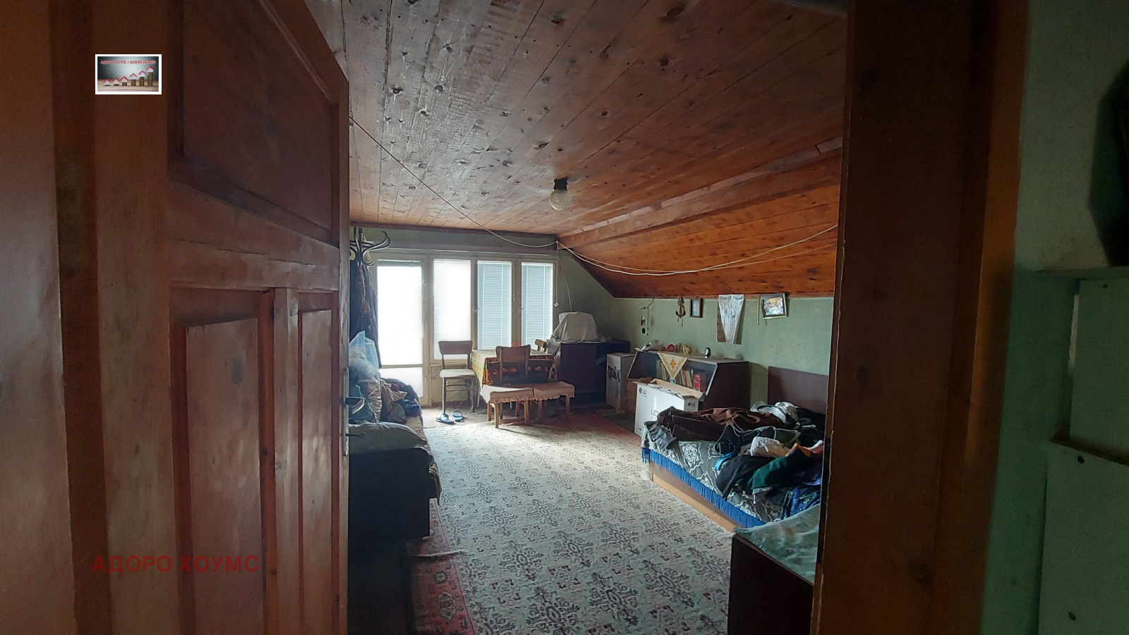 Продава КЪЩА | Imot.bg — изображение 9