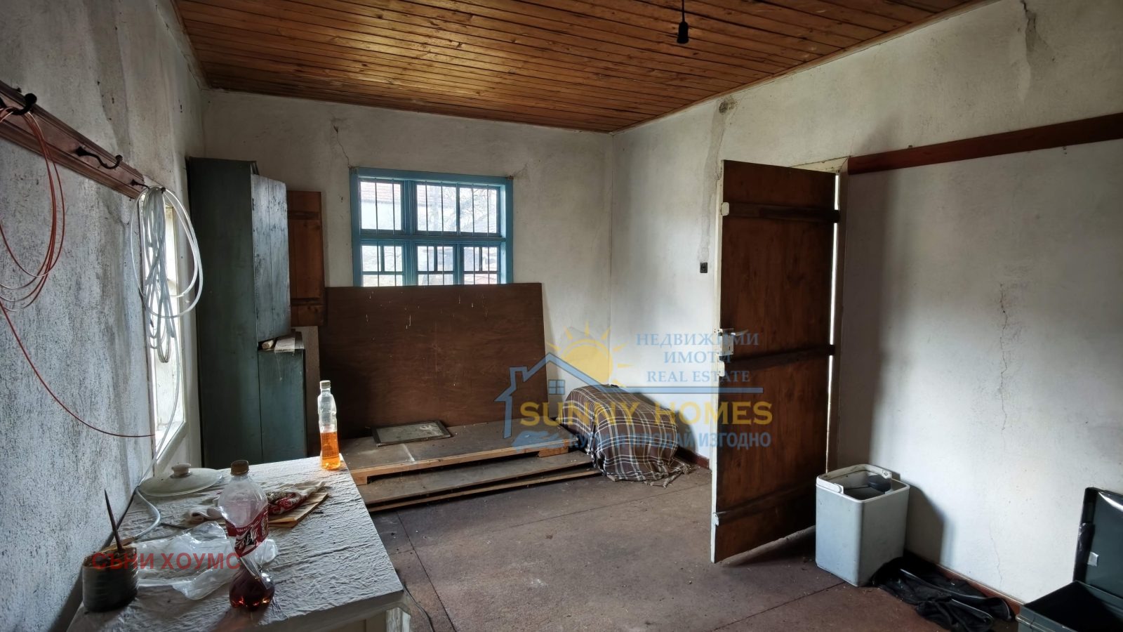 ������� ������ | Imot.bg � ����������� 6