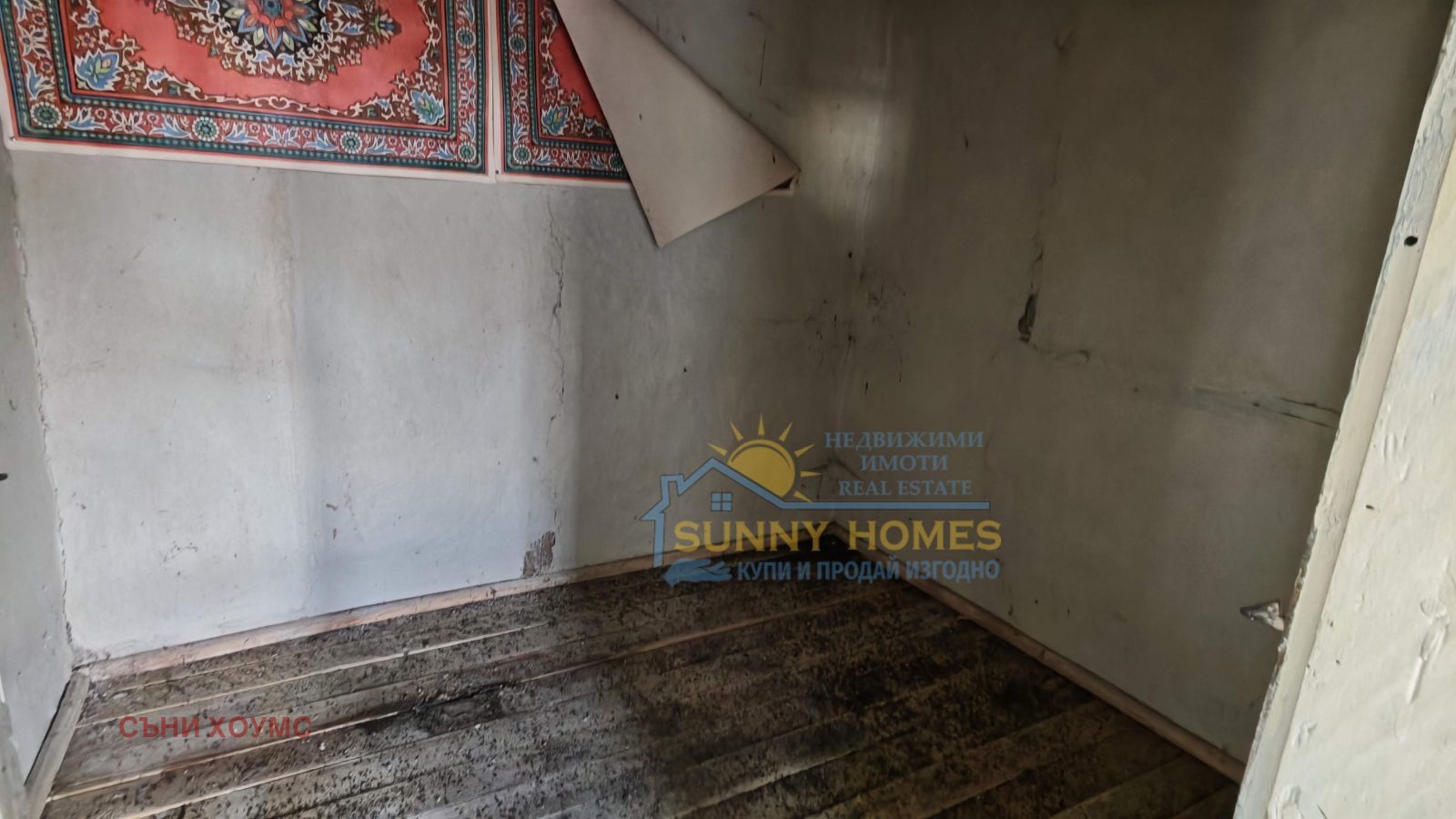 ������� ������ | Imot.bg � ����������� 9