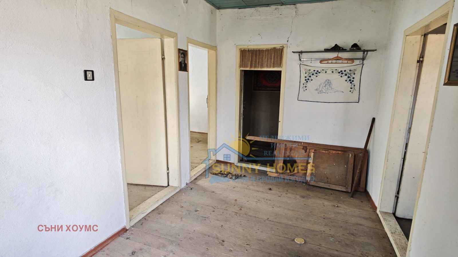 ������� ������ | Imot.bg � ����������� 3