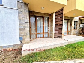  1- | Imot.bg    13