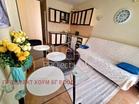Studio Ravda, regiunea Burgas