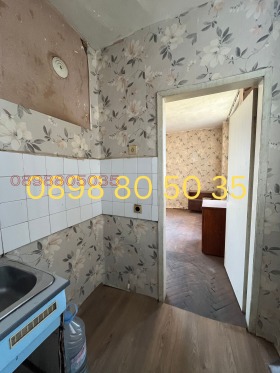  1- | Imot.bg    5