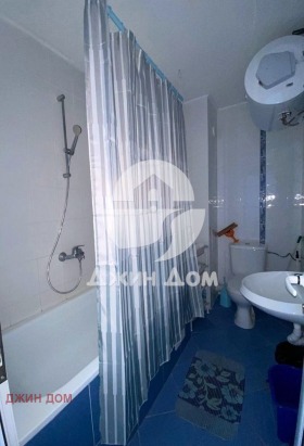  2- | Imot.bg    7