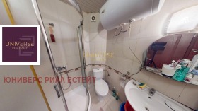������� 2-����� | Imot.bg � ����� ������ 4