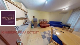 ������� 2-����� | Imot.bg � ����� ������ 6