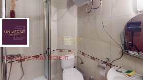 ������� 2-����� | Imot.bg � ����� ������ 10