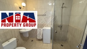 ������� 2-����� | Imot.bg � ����� ������ 11