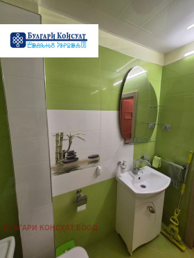 ������� 2-����� | Imot.bg � ����� ������ 14