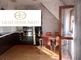 2 camere da letto Kiuchuk Parig, Plovdiv