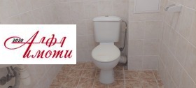   | Imot.bg    8