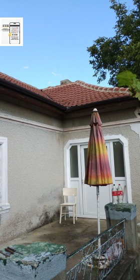 ������� ���� | Imot.bg � ����� ������ 7