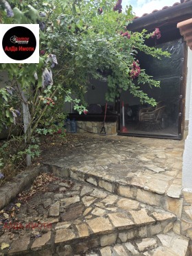 ������� ���� | Imot.bg � ����� ������ 16