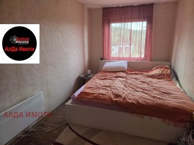������� ���� | Imot.bg � ����� ������ 12
