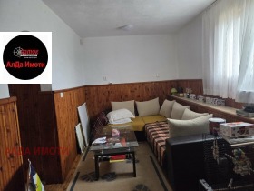 ������� ���� | Imot.bg � ����� ������ 3