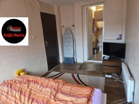 ������� ���� | Imot.bg � ����� ������ 11