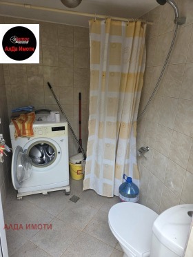 ������� ���� | Imot.bg � ����� ������ 4