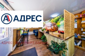������� ��������� | Imot.bg � ����� ������ 6