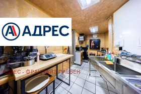 ������� ��������� | Imot.bg � ����� ������ 14