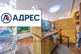 ������� ��������� | Imot.bg � ����� ������ 7