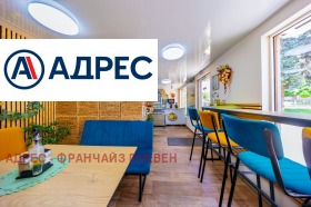 ������� ��������� | Imot.bg � ����� ������ 8