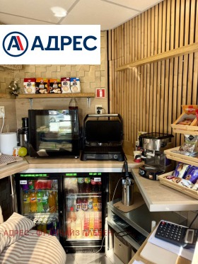 ������� ��������� | Imot.bg � ����� ������ 7