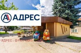 ������� ��������� | Imot.bg � ����� ������ 3