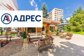 ������� ��������� | Imot.bg � ����� ������ 2