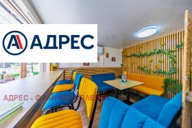 ������� ��������� | Imot.bg � ����� ������ 9