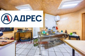 ������� ��������� | Imot.bg � ����� ������ 4