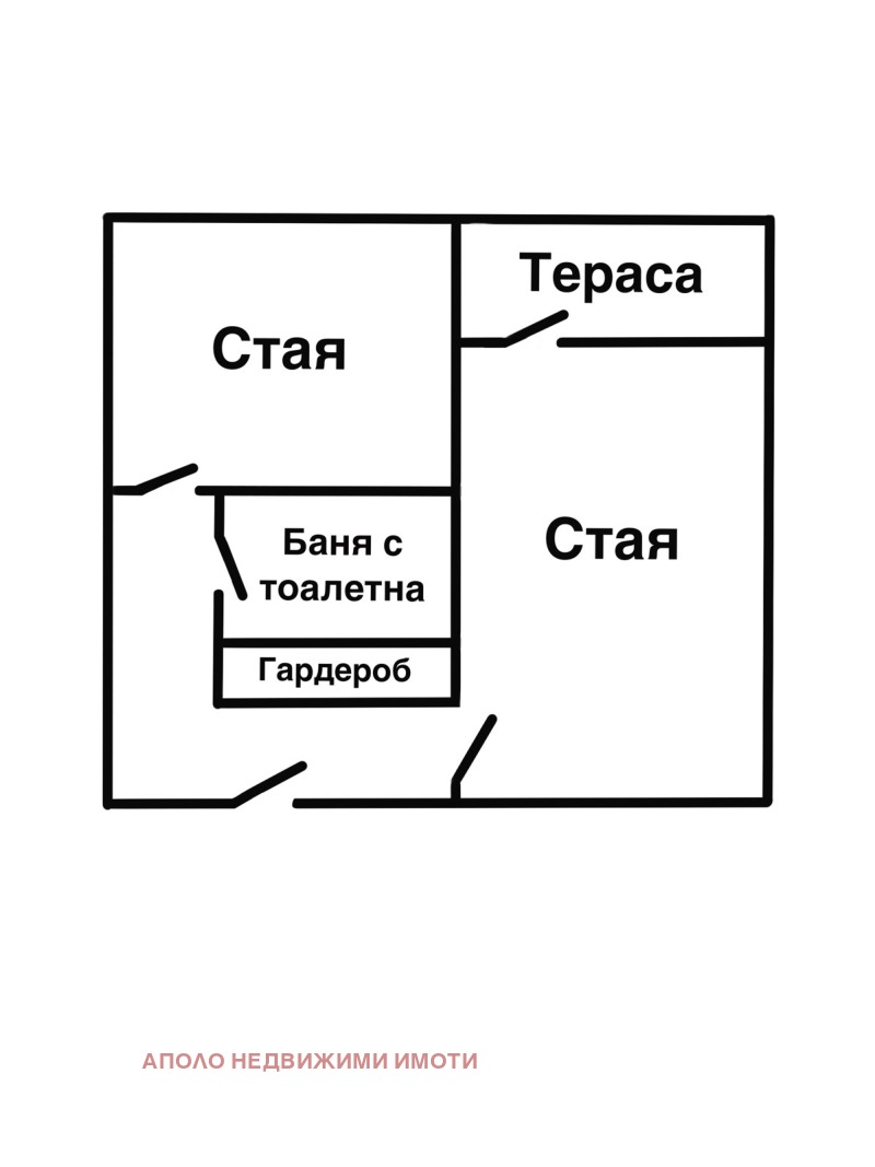 Til salg  Studie Sofia , Slatina , 45 kvm | 20103094 - billede [17]