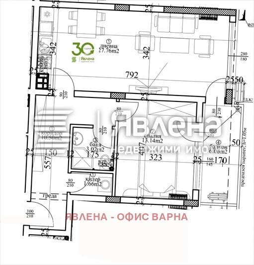 Продава 2-СТАЕН, гр. Варна, Централна поща, снимка 1 - Aпартаменти - 46814641