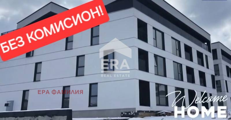 Продава 2-СТАЕН, гр. София, Малинова долина, снимка 2 - Aпартаменти - 49245812