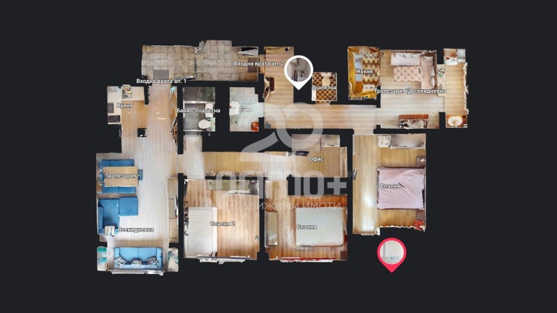 Zu verkaufen  2 Schlafzimmer Sofia , Mladost 2 , 133 qm | 76347329 - Bild [11]